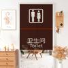 Cortinas para Puerta Personalizadas para Uso Doméstico y Comercial, Baños de Hombres y Mujeres, Baño, Al por Mayor sin Taladro, Cortinas de Puerta Comerciales Engrosadas, Personalizadas