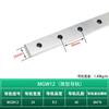 Guia Deslizante Atacado Doméstico Miniatura Alargado Guia Linear Deslizador Linear Guia Linear Deslizador MGW7MGW9