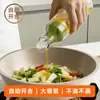 Dispensador de Aceite de Apriete para Uso en Cocina, Grado Alimenticio, Aceite Anti-Goteo, Salsa de Soja, Vinagre, Botella de Condimento, Botella de Aderezo para Ensalada de Tomate, Botella de Aceite de Sésamo