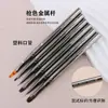 Nuevo Set de Plumas para Manicure Color Gris Pistola Tubo de Plástico Boca de Pincel Línea Fina Construcción de Barrido Función de Terapia de Luz Pluma de Manicure Pintada