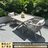 Conjuntos de mesa e cadeira para exterior, móveis de corda trançada para pátios e jardins, móveis de exterior à prova d'água e resistentes ao sol, móveis criativos de estilo nórdico para lazer, conjuntos de mesa e cadeira duráveis e resistentes ao sol