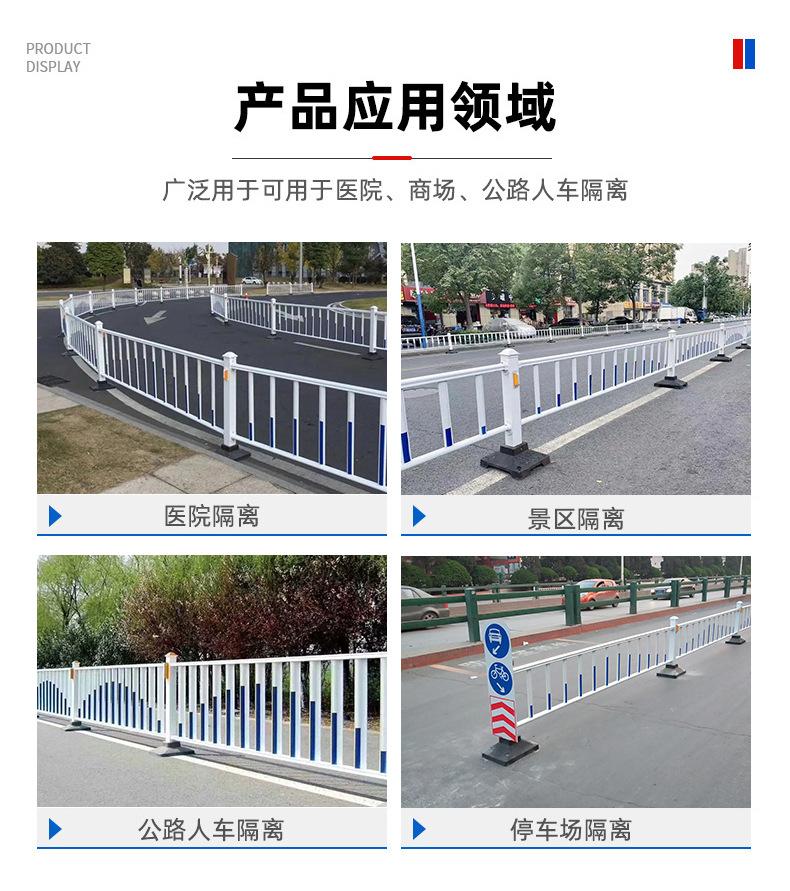 方信市政护栏详情1_11.jpg