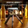 Soporte Universal Portátil Multifuncional para Tableta, Teléfono y Laptop de Venta Caliente Transfronteriza, Soporte Magnético para Teléfono de Aleación de Aluminio