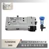 Posicionador Inteligente de Válvula Flowserve 3800 con Válvula de Refrigeración por Agua Atn de Wu Zhong Instrument