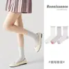 Calcetines de malla renacentista con empalme transpirable para primavera y verano, color caramelo, con lunares calados, transpirables, estilo japonés para niña
