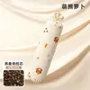 Almohada para Cuello Infantil, Almohada Especial para Dormir Cómodamente, Almohada Fragante, Píldora Fragante para Manos, Almohada de Abrazo Calmante, Semillas de Cinco Bendiciones, Semillas de Xanthium