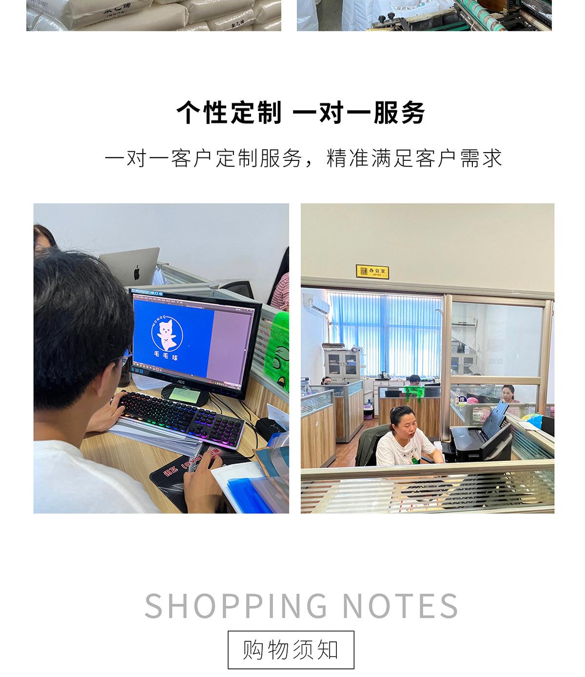 创意文字---副本_14