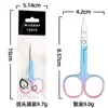 Tijeras de belleza de 2.0 mm de grosor con logotipo personalizado, tijeras para recortar vello nasal de punta redonda, tijeras para depilar cejas de corte A, tijeras de belleza al por mayor