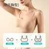 Ropa interior de base líquida desechable para mujer, camiseta blanca, no transparente, tirantes finos, soporte lateral para el pecho, sujetador antigravedad, transpirable, estilo fino para verano