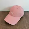 Versátil para o Trajeto Diário Seja o Melhor. Boné de Baseball Bordado para Homens e Mulheres, Estilo Coreano Casual com Top Macio e Aba Larga