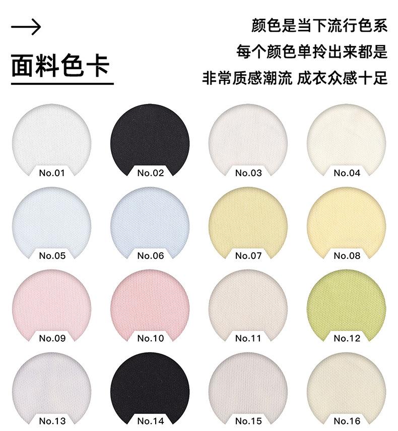 裕生详情页_08_01.jpg