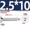 Tornillo de cabeza avellanada con forma de flor de ciruelo de acero inoxidable 304 GB2673, perno de cabeza plana antirrobo M3M4M5M6M8 sin columna