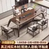 Mesa de Té Grande de Madera Maciza, Juego de Mesa de Té para Recepción de Oficina, Combinación de Mesa de Té y Sillas al por Mayor, Juego de Mesa de Té y Sillas