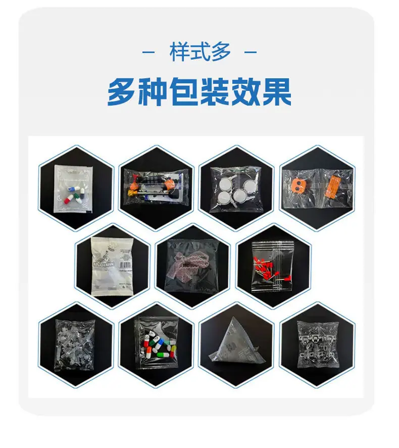 详情页_05.jpg