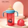Taza de Aprendizaje con Popote y Asa para Bebé de PP Antiderrames 330ml Gran Capacidad Taza de Agua Infantil para Guardería Taza de Dibujos Animados