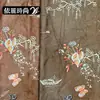 Tecido de veludo para outono e inverno com bordado de placa de barco, tecido bordado estilo chinês, estilo étnico para roupas femininas, material para casaco, vestido, colete