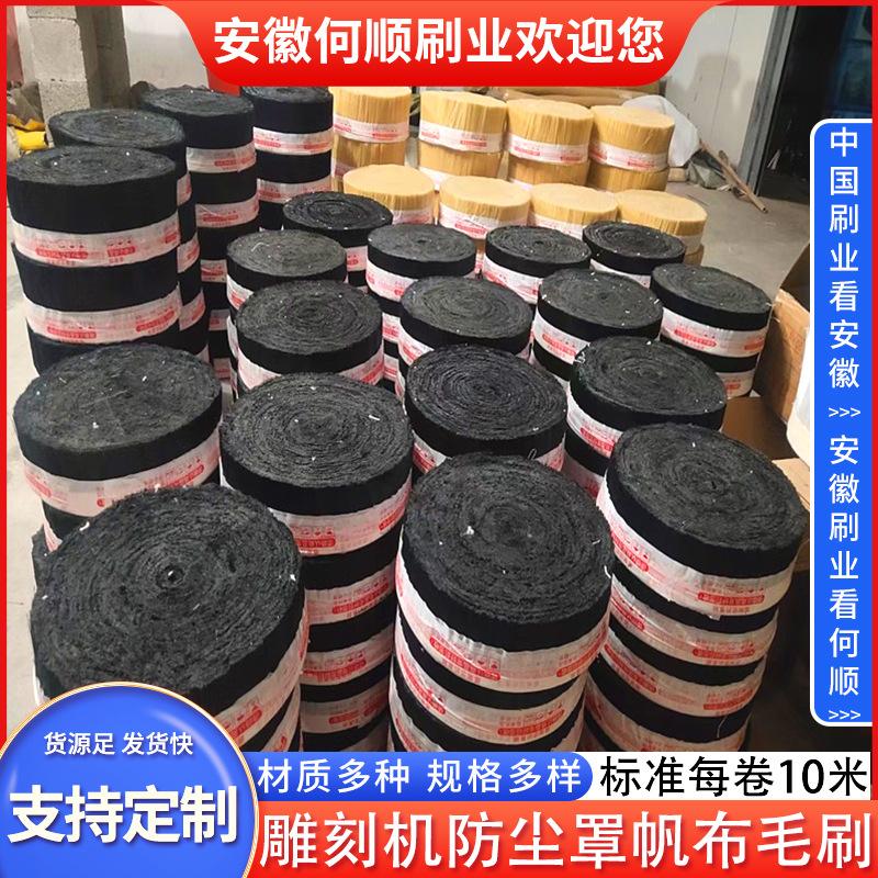 环卫磁吸式洗地机刷盘确认主图26.jpg