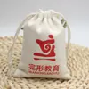 Bolsas Pequeñas de Algodón Puro de Fábrica al por Mayor Listas para la Venta Bolsas de Algodón con Cordón Bolsas con Cordón para Joyería Bolsas de Empaque para Joyería