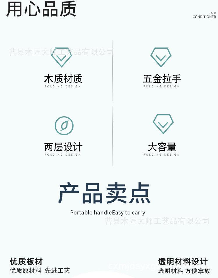 未标题-1_02.jpg
