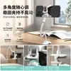 Suporte de Celular de Cabeceira para Pessoas Preguiçosas Suporte para Mesa de Cabeceira de Dormitório Assistir Séries Suporte para Lazer em Casa Suporte de Apoio para Assistir Vídeos