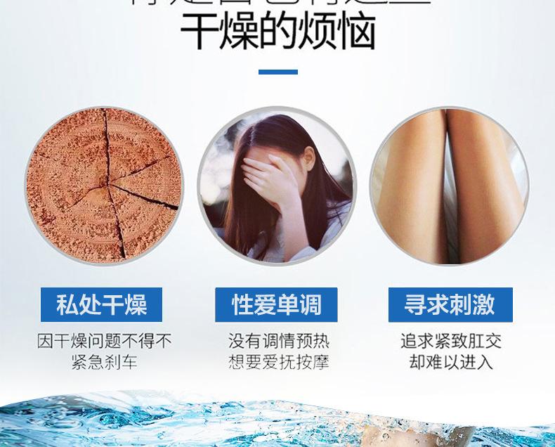 陌爱1上半部分_04