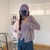 Cárdigan Delgado Suave Ceroso de Seda de Hielo con Protección Solar y Tirantes Blusa de Aire Acondicionado para Mujer Verano 2024 Nuevo Top de Punto de Manga Larga