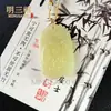 Colgante del Zodiaco Chino de Jade Afgano Color Jade Hetian Natural, Colgante de Jade para el Año del Caballo, Collar con Colgante del Año de Nacimiento