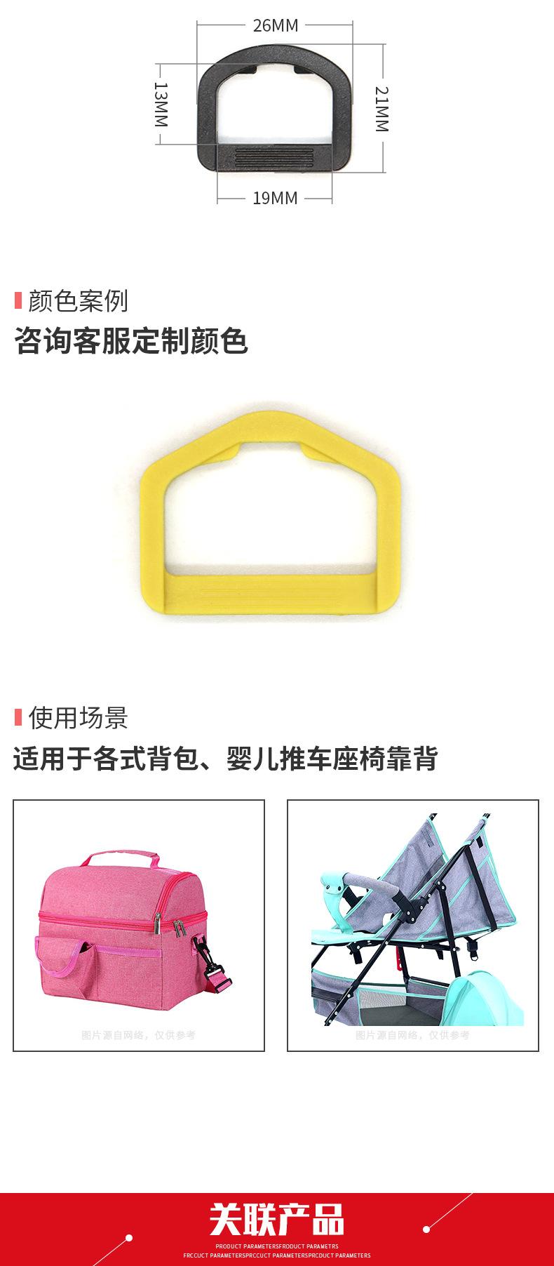 C001详情_08