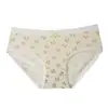 Calcinha de Algodão Confortável e Respirável Estilo Creme Floral para Mulheres, Fundo de Algodão Puro de Camada Dupla Fresco, Cuecas Femininas