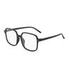 2020 Nuevo Estilo Coreano Montura Grande Uña de Arroz Lentes Planos Celebridad de Internet ins Montura de Gafas Versátil Montura de Gafas para Miopía de Mujer