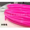 [Wenda] Tiras Redondas Sólidas de Ratán de 2.4 mm Materiales de Tejido Hecho a Mano para Bricolaje Alambre de Ratán Tiras de Plástico para Tejer Canastas y Mochilas