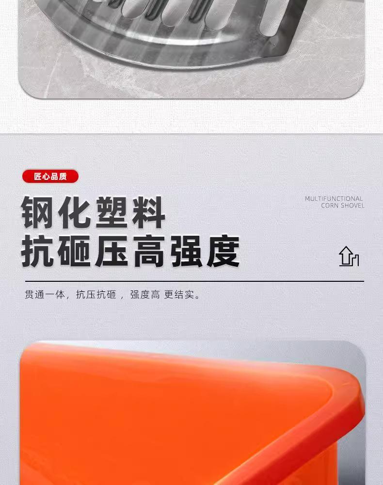 详情图_06_PC.jpg