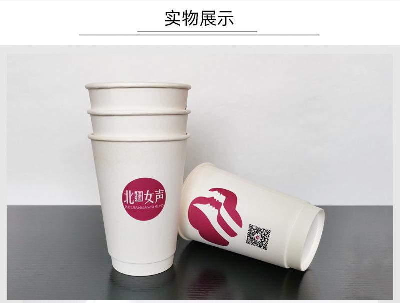 双层纸杯详情页_12.jpg