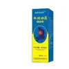 Venta al por mayor del fabricante Apdmp 60ml Spray Anticalambres para Pies y Piernas, Spray Antibacteriano con Extracto de Hierbas de Yunnan, Venta Caliente para Distribución y Venta al por menor