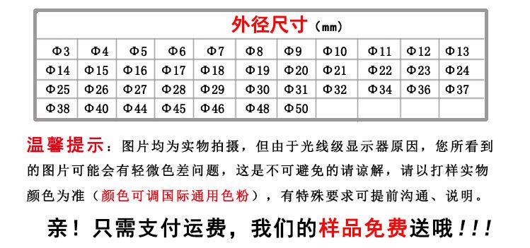 产品信息_03.jpg