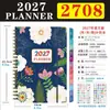 Planejador Inglês Jinhen Culture Cross-Border 2027 Caderno A5 em Estoque, Vários Cadernos Espirais Ingleses