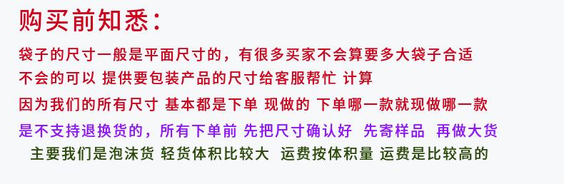 QQ图片20230717000013