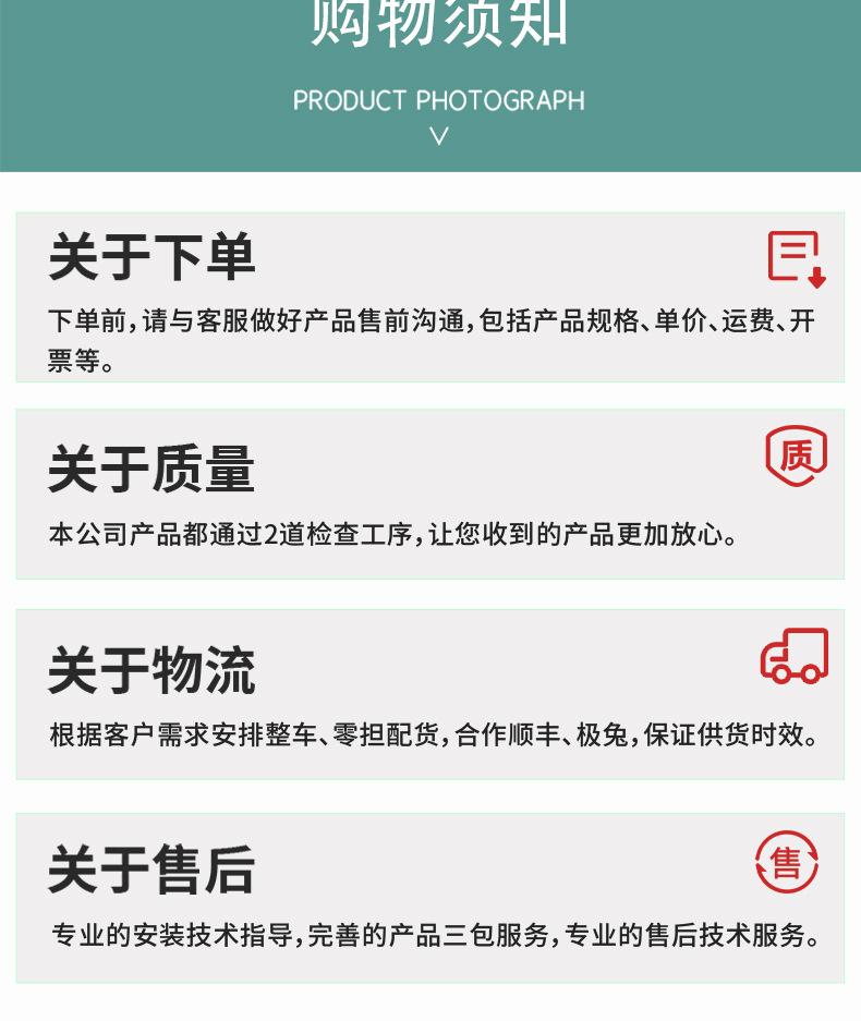 pe滴灌管_20.jpg