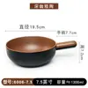 Tazón para fideos instantáneos de plástico melamina con asa para el hogar, tazón con polvo de nuez picante caliente, ensaladera creativa con asa, tazón con polvo para sopa Maocai