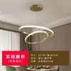 6 Nuevos Lámparas de Techo para Sala de Estar Comedor Lujo Ligero Nórdico LED Luz de Dormitorio Iluminación Zhongshan Sensación de Gama Alta Estilo Vintage Crema