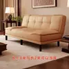 Sofá cama plegable multifuncional, adecuado para uso en la oficina, apartamentos pequeños y propiedades de alquiler; ideal para salas de estar y apartamentos