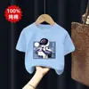 Camiseta de Manga Curta para Meninos 100% Algodão Roupa Infantil Roupa de Verão 2026 Nova Roupa Infantil de Verão Camiseta de Meia Manga para Menino Pequeno