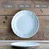 [Cada uno es una gran colección de platos con alto valor de color] Plato de cerámica japonés para el hogar bistec
