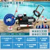 Máquina de Succión para Piscina, Máquina de Succión para Estanque de Peces, Limpieza del Fondo de la Piscina, Aspiradora Submarina, Equipo de Limpieza
