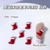 Natal Ano Novo Urso Vermelho Fofo Acessórios de Liga para Nail Art Borboleta Acessórios de Unha Vestíveis Atacado