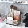 Porta bolígrafos de acrílico transparente Caja de almacenamiento de escritorio Organizador multicompartimento para cosméticos Pinceles de maquillaje Lápiz labial Estante de almacenamiento para papelería