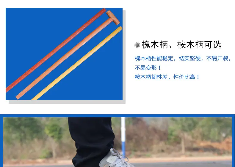 锰钢推雪铲