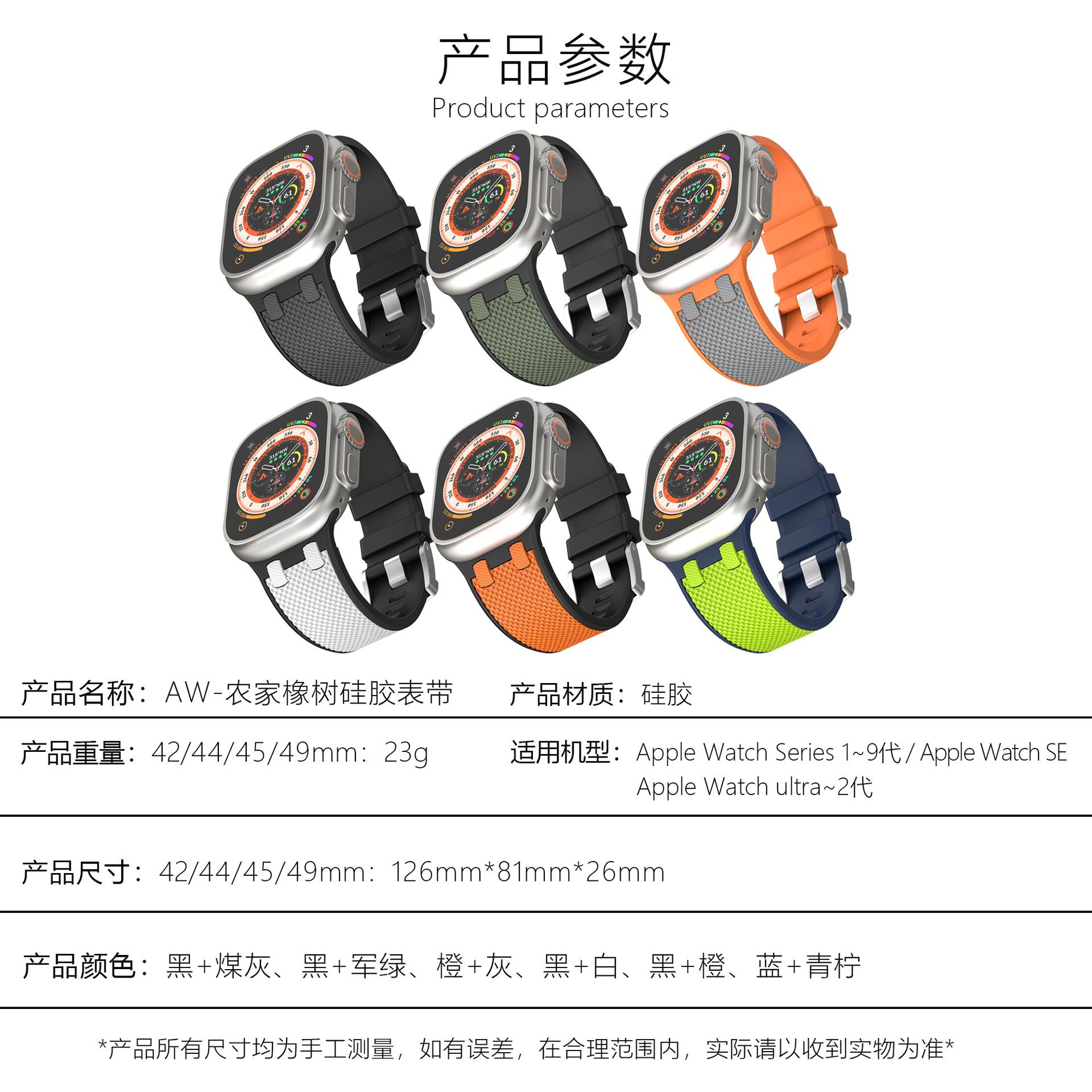 产品参数.jpg