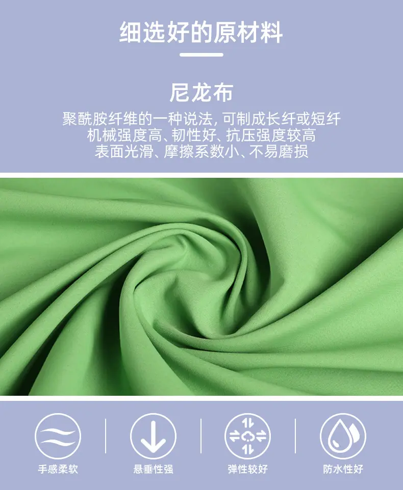 详情页-新_03