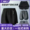 Pantalones cortos de natación deportivos populares para hombre, de doble capa, para correr y fitness transfronterizos, corte holgado, talla grande y diseñados para prevenir momentos embarazosos en el agua.
